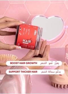 Rite 60 Sugar Free Hair Gummies  - Image 5