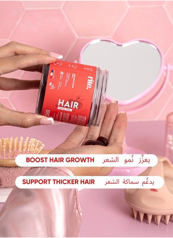 Rite 60 Sugar Free Hair Gummies  - Image 5