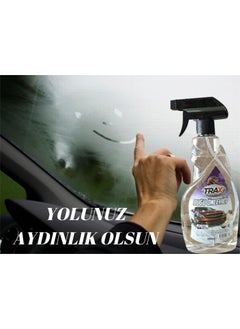 Sebura Auto Anti-Fog Spray / Vehicle Auto Glass-Glasses Anti-Fog 500 ml  - Image 3