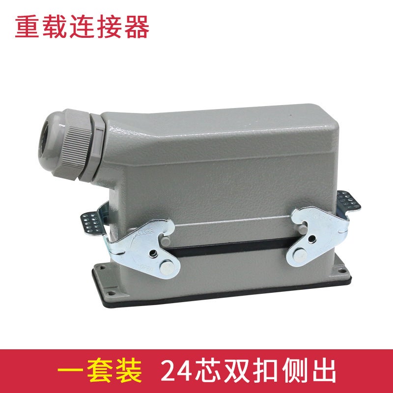 Rectangular Heavy Duty Connector He-6 Core 10 Core 16 Core 24 Core 32 Core 48 Core Industrial Waterproof Aviation Plug Socket - Image 1