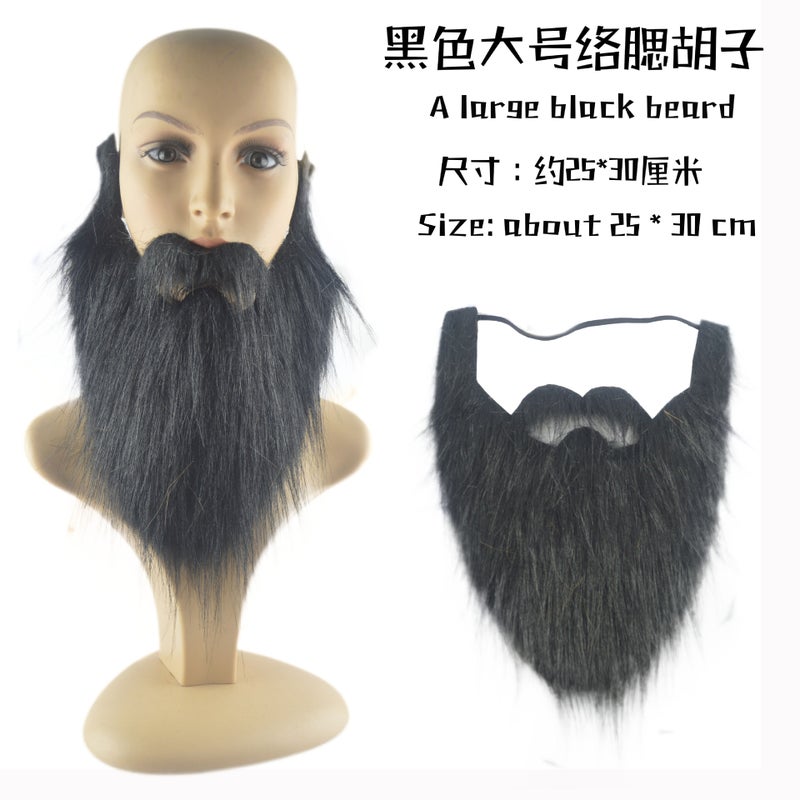 Fake Beard Grandpa Performance Stage Play Wig White Beard Beard Moustache Performance Props - Image 1