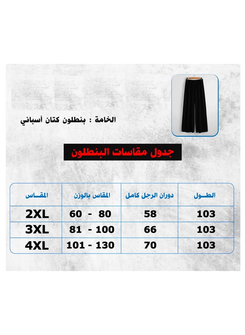 ماركة غير محددة - بنطلون كتان إسباني: مستورد، معالج ضد الانكماش، خامات عالية الجودة - متوفر بجميع الألوان والمقاسات - Image 1