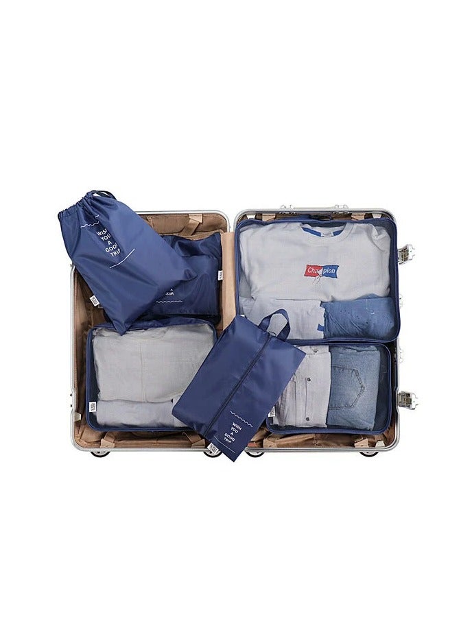 KITCHENOO 7 Piece Travel Organizer Bag Set  - Image 1