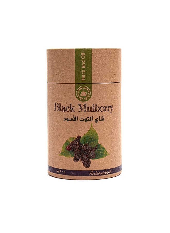 عشبة وزيت شاي التوت الاسود من عشبة وزيت 200جرام - Image 1