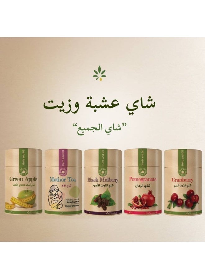 عشبة وزيت شاي التوت الاسود من عشبة وزيت 200جرام - Image 2