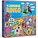 eeBoo 4 Language Bingo Game for Kids Ages 5 Spanish French German Mandarin Chinese Learning Game That Builds Vocabulary Communication - Image 2