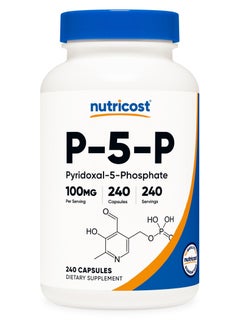 P-5-P Pyridoxal-5-Phosphate 100mg Per Serving,240 Serving, 240 Capsules Dietary Supplement