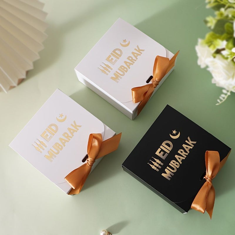 Eid Mubarak Gift Box Dark Green Ramadan Decor Arabic Phrases 5pcs - Image 2