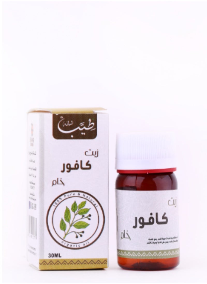 Shana - Shana Camphor Raw Oil - 30 ML - Image 1