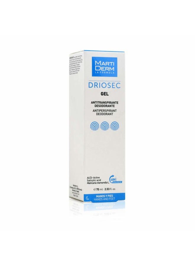 Martiderm جيل مارتيديرم دريوسيت لليدين والقدمين 75 مل - Image 1