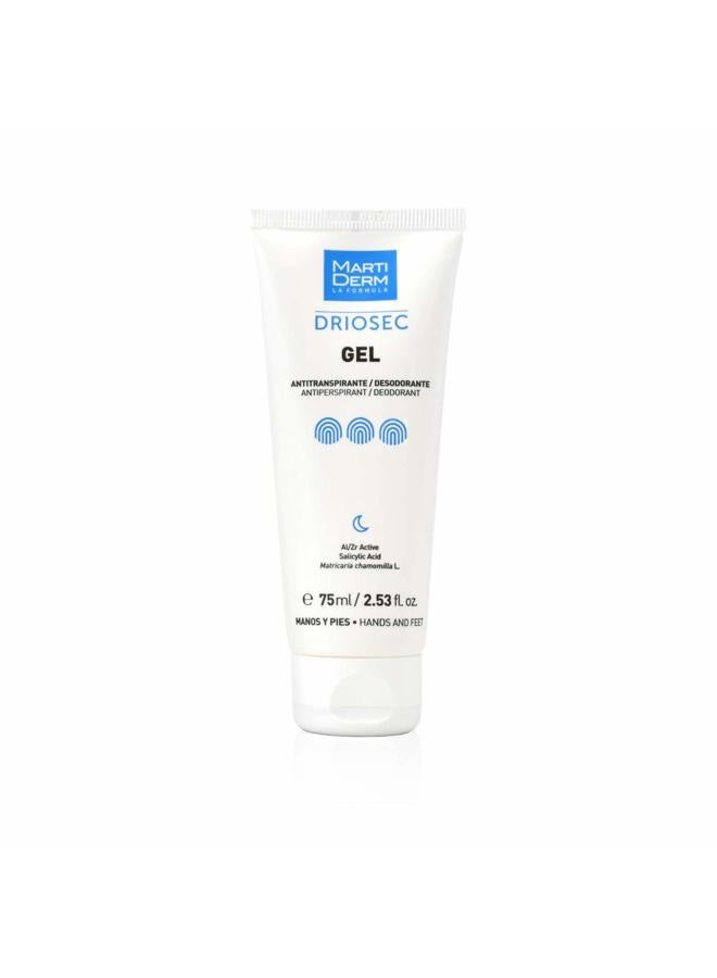 Martiderm جيل مارتيديرم دريوسيت لليدين والقدمين 75 مل - Image 3