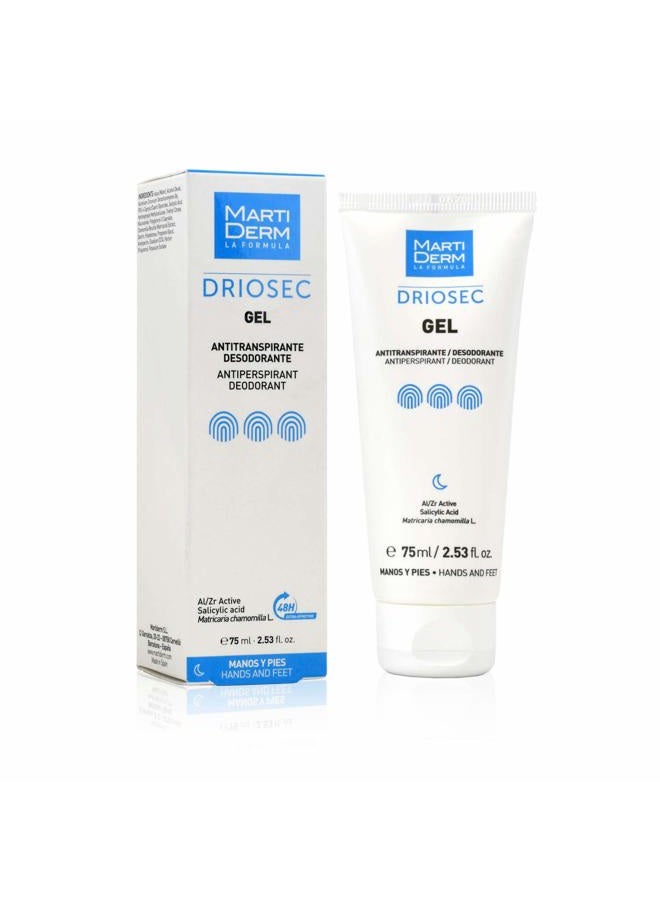 Martiderm جيل مارتيديرم دريوسيت لليدين والقدمين 75 مل - Image 2
