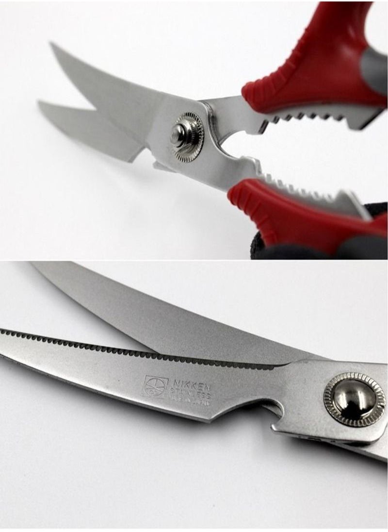 Generic - JAPANESE KITCHEN SCISSORS multifunction Heavy Duty Food Shears for Chicken Meat Vegetable Fish Herb Poultry Stainless Steel Cooking Scissors with Comfortable Handle - Image 1