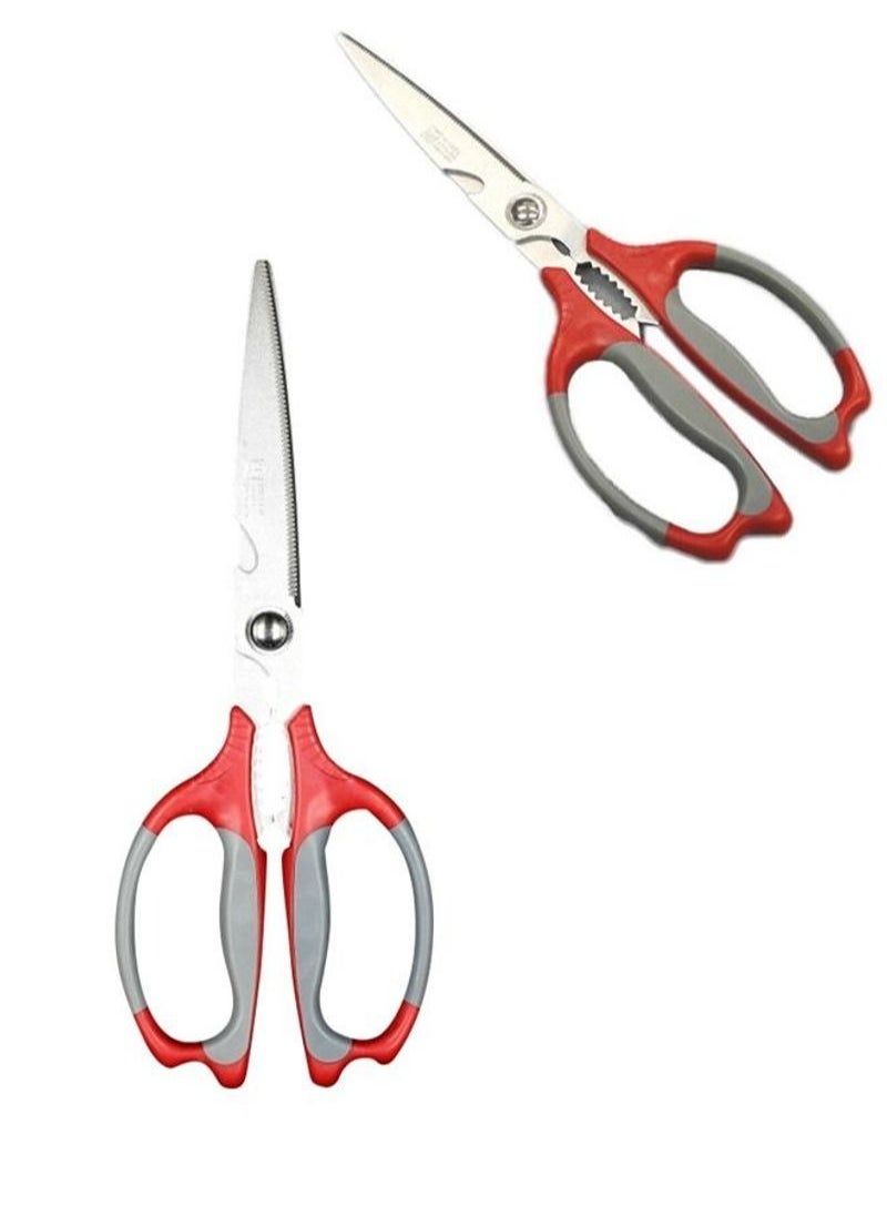 Generic - JAPANESE KITCHEN SCISSORS multifunction Heavy Duty Food Shears for Chicken Meat Vegetable Fish Herb Poultry Stainless Steel Cooking Scissors with Comfortable Handle - Image 1