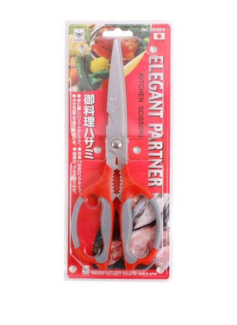 Generic - JAPANESE KITCHEN SCISSORS multifunction Heavy Duty Food Shears for Chicken Meat Vegetable Fish Herb Poultry Stainless Steel Cooking Scissors with Comfortable Handle - Image 1
