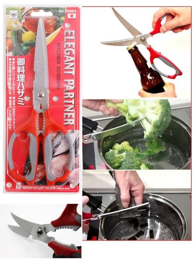 Generic - JAPANESE KITCHEN SCISSORS multifunction Heavy Duty Food Shears for Chicken Meat Vegetable Fish Herb Poultry Stainless Steel Cooking Scissors with Comfortable Handle - Image 1