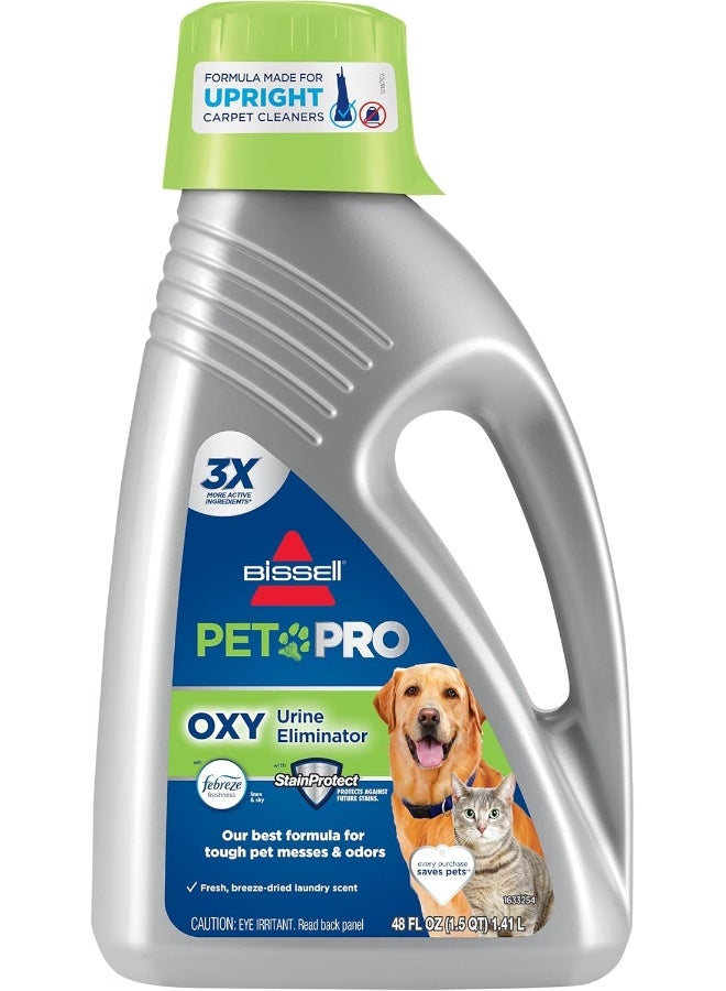 Bissell Bissell Professional Pet Carpet Cleaner Shampoo, 48 Ounce, Silver - Image 1