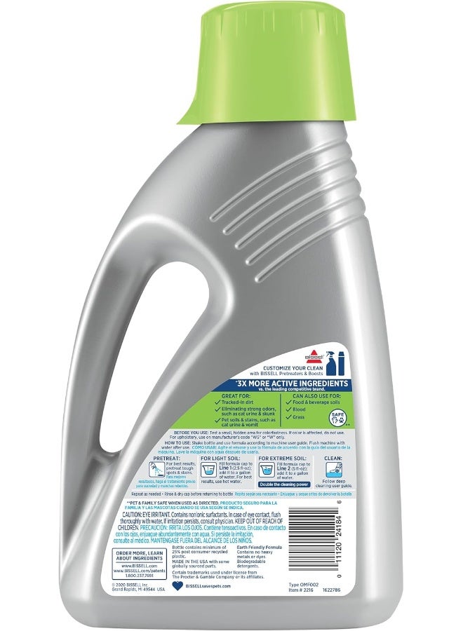 Bissell Bissell Professional Pet Carpet Cleaner Shampoo, 48 Ounce, Silver - Image 2