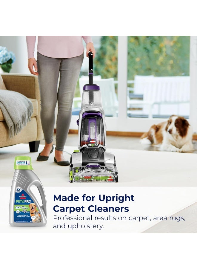 Bissell Bissell Professional Pet Carpet Cleaner Shampoo, 48 Ounce, Silver - Image 4