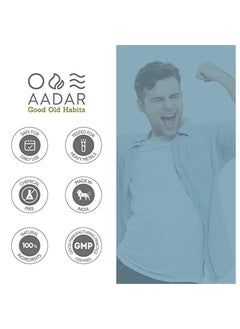 آدار الاسترخاء تخفيف الإمساك، الايورفيدا الهضم دعم 60 كبسولة  - Image 5