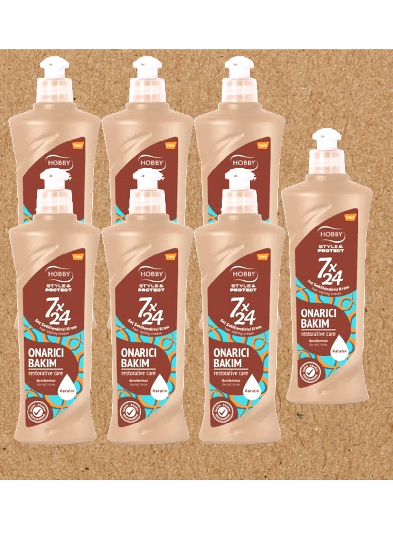 هوبي 7 قطع كريم 7 × 24 لشعرعناية الكيراتين 250 مل - Image 1