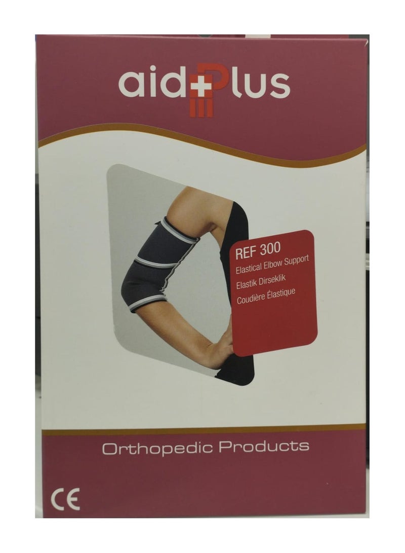 ايدبلس دعامة مرنة للكوع، متوسط M