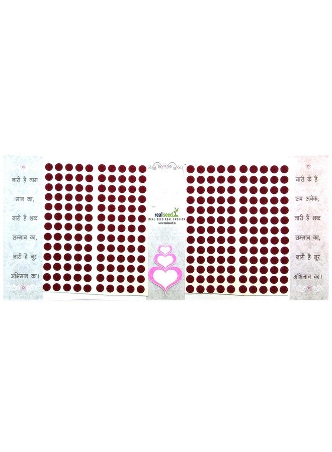 Shubh Vivah Collection Round Size Maroon Forehead Bindis For Women
