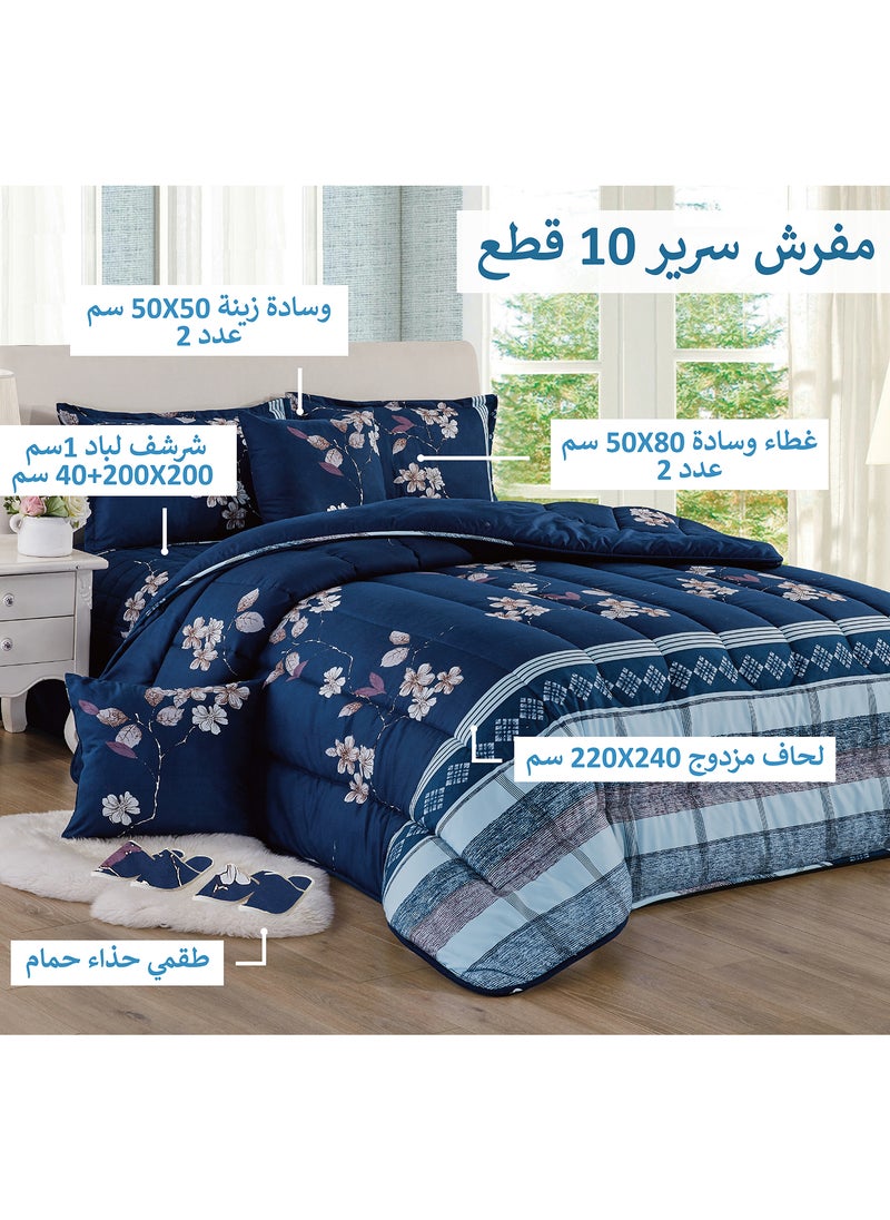 Moon - Bed In A Bag Medium Filling King Size Comforter Set, 10 Pcs Floral Bedding Set Size 220 X 240 Cm with Comforter, Quilted Bed Skirt, Pillowcases, Cushion & Bedroom Slipper, Multicolor - Image 1