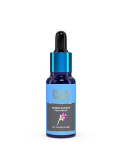 Blue Nectar مصل باكوتشي المضاد للشيخوخة للخطوط الدقيقة والتجاعيد والهالات السوداء؛ بديل طبيعي لمصل الريتينول للوجه للحصول على بشرة شابة؛ مصل مرطب للوجه خالٍ من الزيوت للنساء والرجال (30 مل)  - Image 2