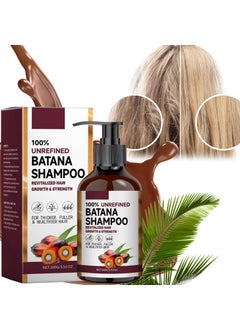 Generic Shampoo Batana, Shampoo Batana for Hair Growth, Shampoo Batana and Conditioner Oil (1pcs) 