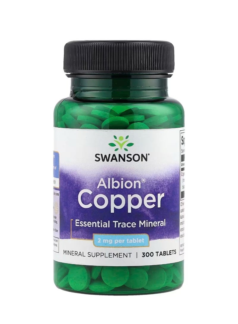 سوانسون ألبيون نحاس 2 ملجم 300 قرص - Image 1