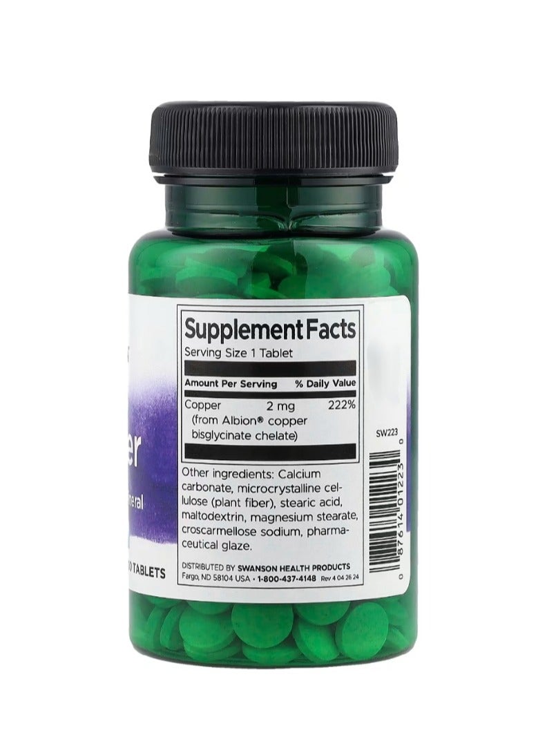 سوانسون ألبيون نحاس 2 ملجم 300 قرص - Image 2