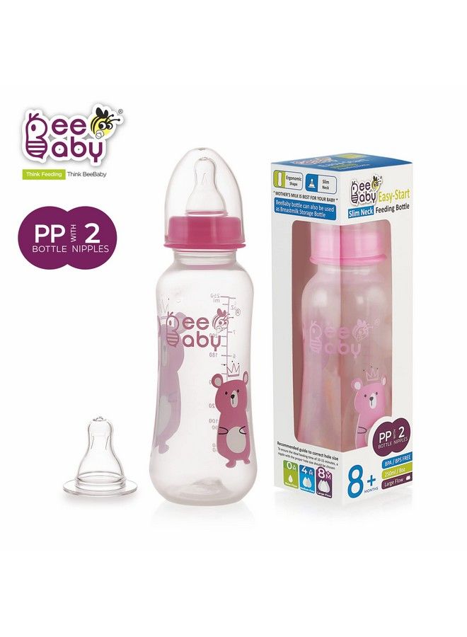 Beebaby Easy Start Slim Neck Baby Feeding Bottle With 4 Anti Colic Gentle Touch Silicone Nipples For New Born ; Infant ; Babies 100% Bpa Free. (250 Ml Pink 1) - Image 3