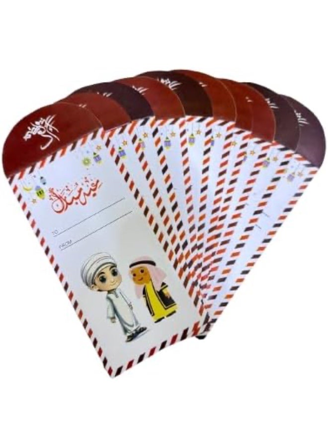 (10 Pcs) Arabic Style Money Envelopes For Ramadan and Eid Party Event - EID Money Envelopes EIDI Envelope - Eid Gift - Image 2
