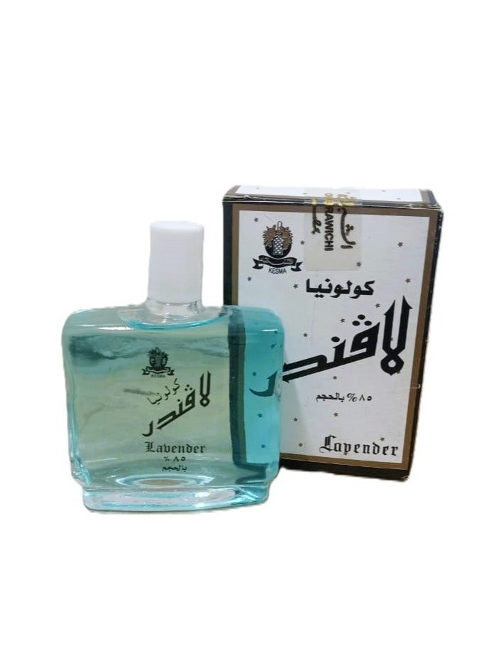كولونيا 555 لافندر 90 مللي عرض 1 + 1 هديه