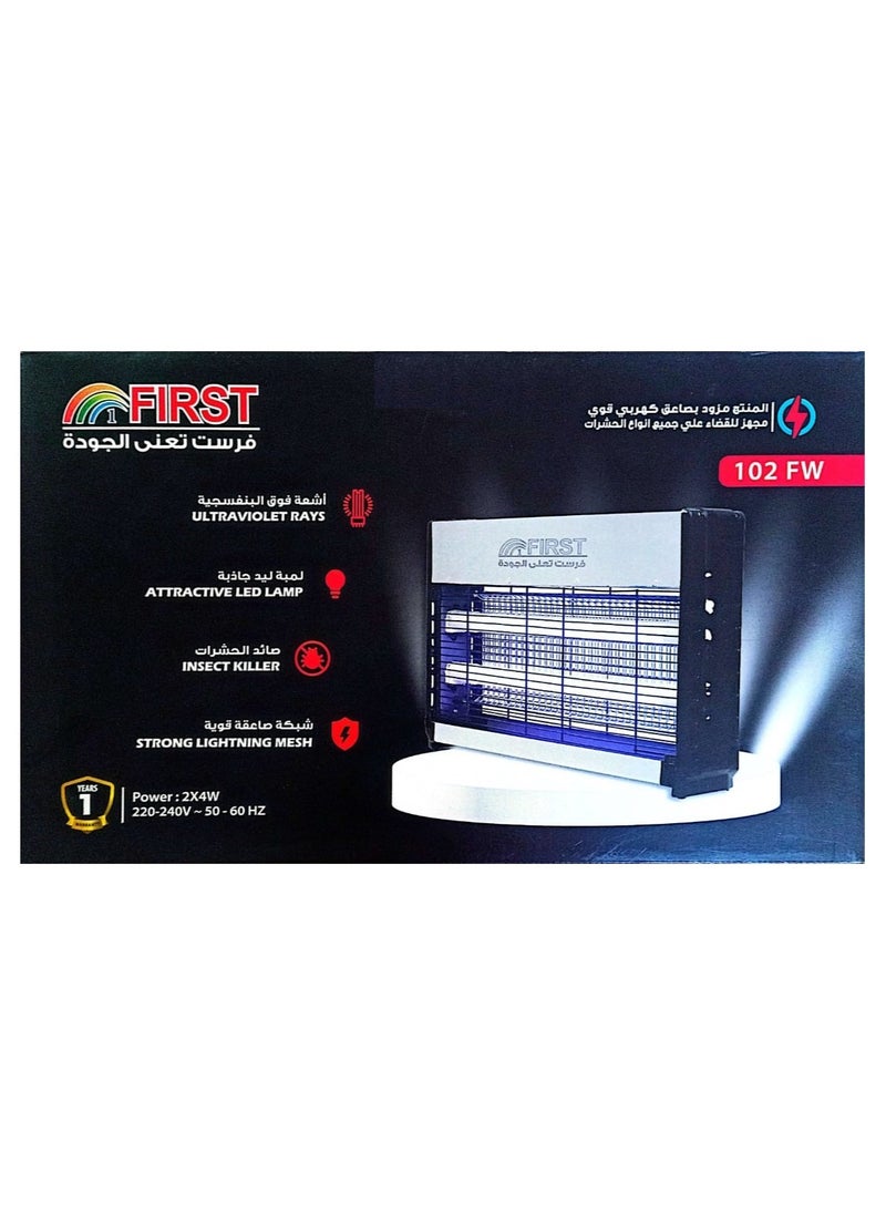 FIRST1 Electric Mosquito & Insect  Killer 60cm/2 Lamps/Indoor & outdoor (1 Years Warranty )(102 FW)  - Image 3