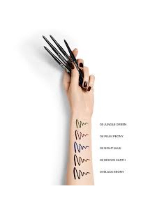 غيرلان قلم تحديد العيون من جيرلان - لون 05 جانجل - Image 3