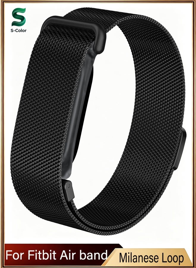 إس كولور سوار معدني شبكي مغناطيسي متوافق مع Google Fitbit Air، حزام بديل من الفولاذ المقاوم للصدأ على شكل حلقة ميلانو قابل للتعديل، مناسب للرجال والنساء. - Image 1