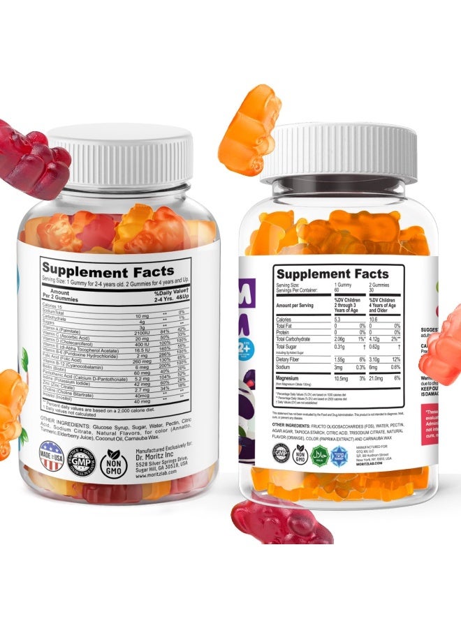 Dr. Moritz جواهر المغنيسيوم للأطفال بنكهة البرتقال (120 حبة) وجواهر متعددة الفيتامينات للأطفال (120 حبة) - دعم الاسترخاء والصحة - فيتامينات نباتية للأطفال بدون مواد معدلة وراثيًا - Image 2