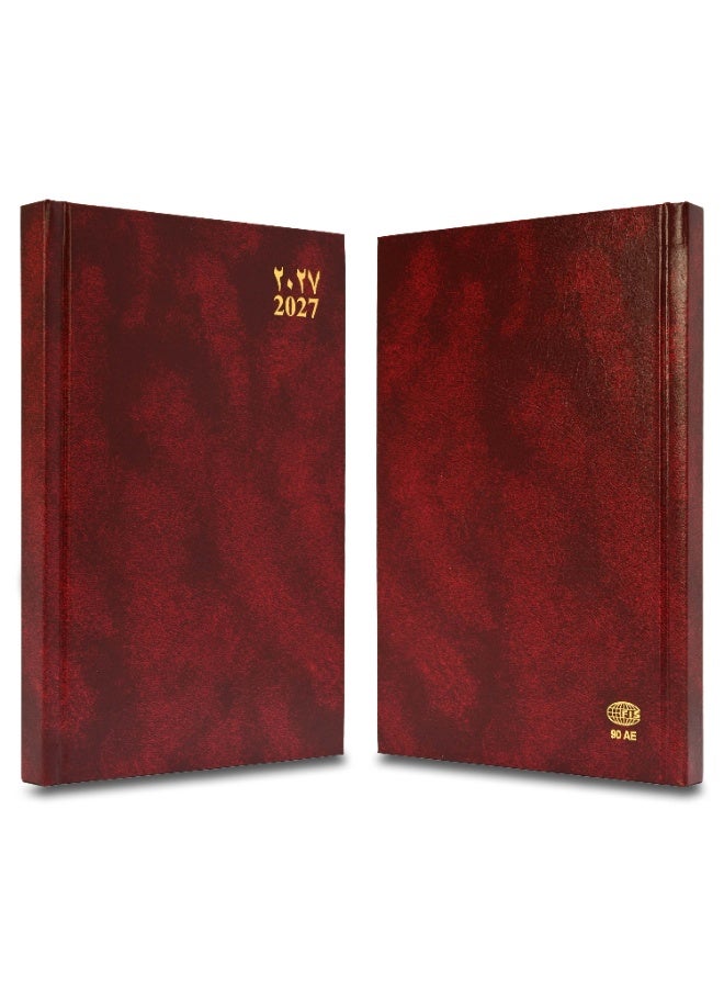 FIS 2027 A5 Diary, 148x210mm Size, Hard Cover Vinyl, 1 Day a Page Format, Saturday and Sunday Combined, English/Arabic, 60gsm White Paper, Maroon Cover-FSDI90AE27MR - Image 3