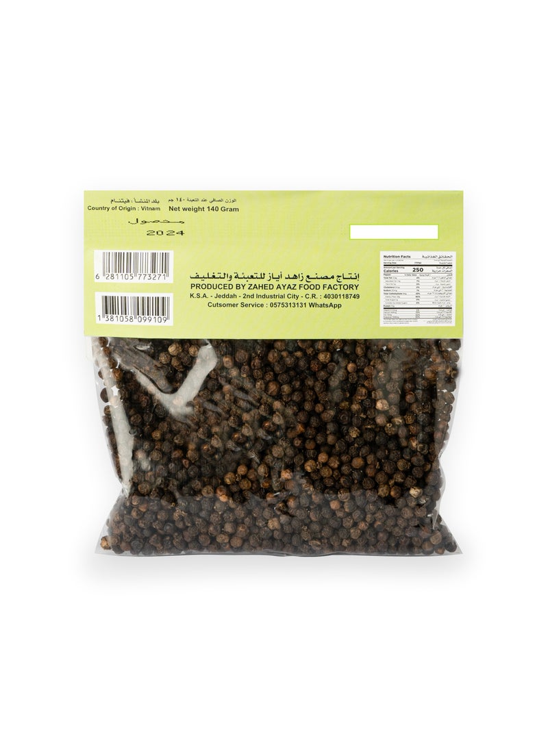 tak tat Black Pepper Whole - Image 2