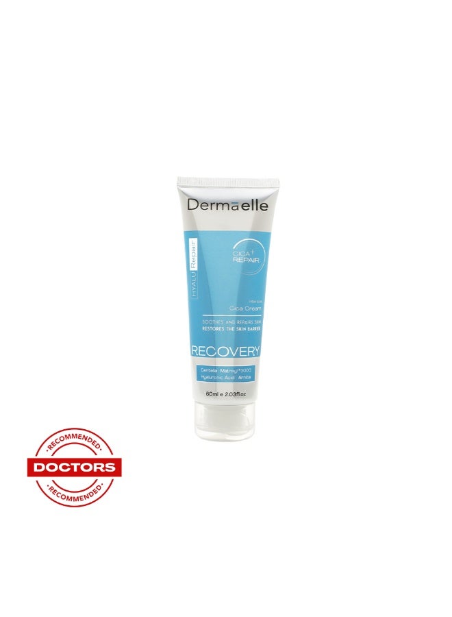 ديرما ايل ديرمايل هيالوريبير سيكا كريم 60 مل