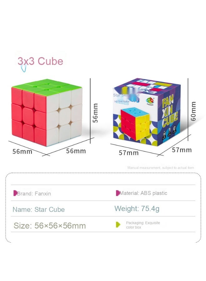 لعبة مكعبات السحر الاحترافية - Image 4