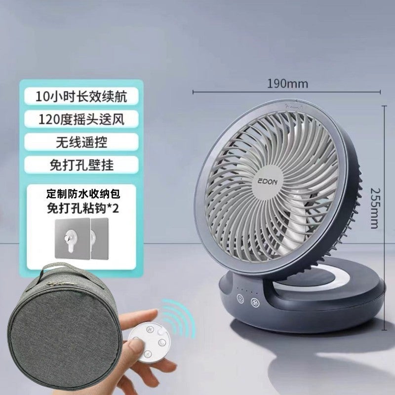 Arden wireless wall-mounted fan usb rechargeable portable suspension folding mini office home car electric fan Grey remote control + special waterproof storage bag 