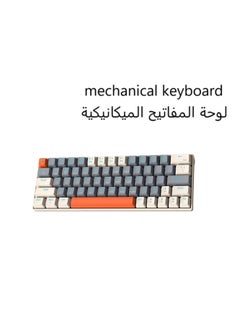 T-WOLF 63 Keys Mechanical Gaming Keyboard ,75% Mini Wired Waterproof Backlit Silent Color RGB Light Effect ,Suitable for PC/Ps4/Xbox Gamers  - Image 1