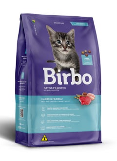 BIRBO Birbo Dry Food for Kittens with Chicken and Meat, 7 kg  - Image 2