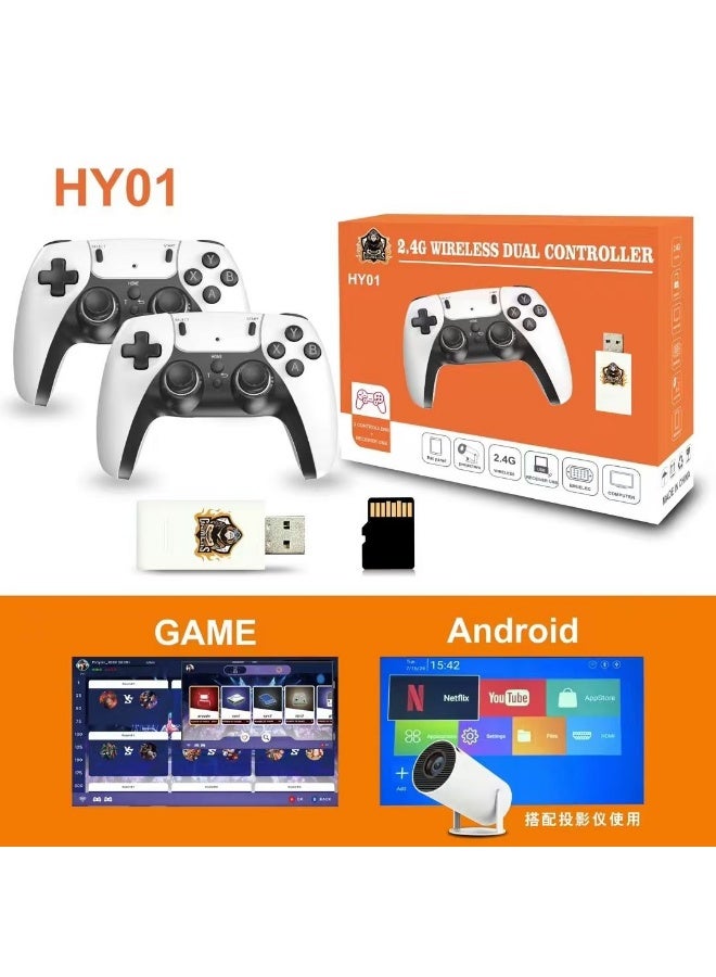 HY01 Game Console Wireless Handle Double-person Networking Arcade Home TV Android Projector Plug And Play-Model:HY01 - Image 1