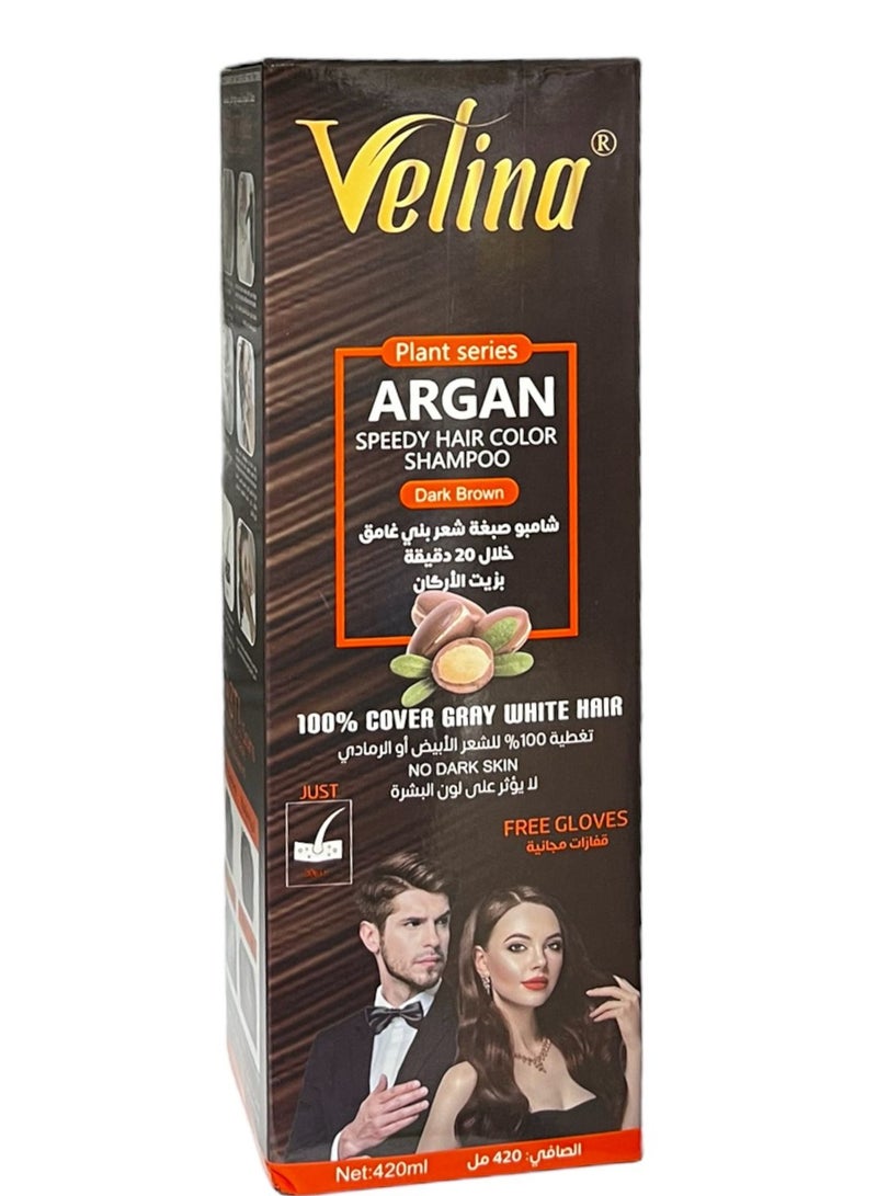 Velina ARGAN SPEEDY HAIR COLOR SHAMPOO DARK BROWN