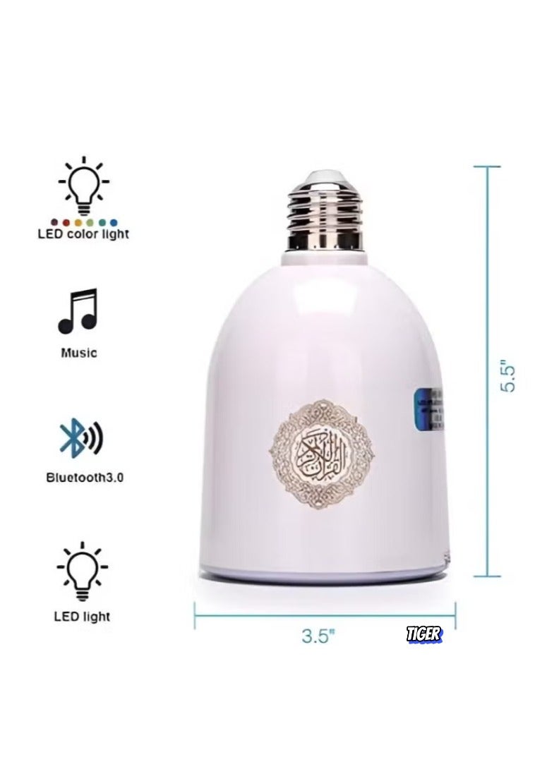 TIGER SQ-102 Quran Portable Speaker with LED Lamp – White, Clear Quran Recitation, Multicolor LED Light, Rechargeable, Compact Design, Ideal for Home, Mosque, & Travel - Image 2