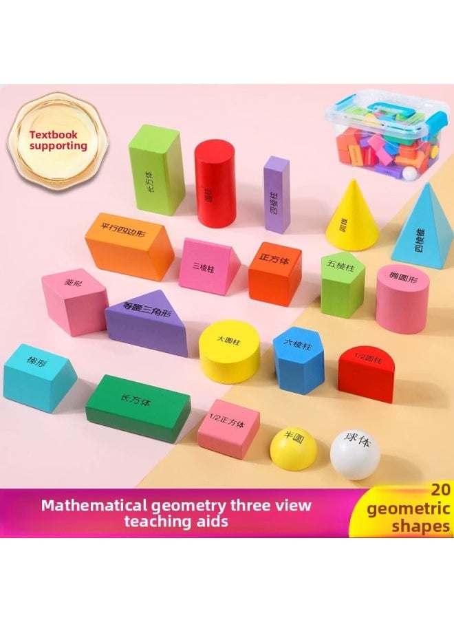 Generic - Geometry Teaching Aids Building Blocks Primary School Understanding Three-dimensional Shape Cube Cuboid First Grade Mathematics Teaching Aids-Color:63 Printing Plates (boxed) - Image 1